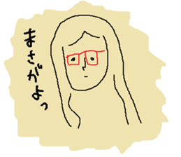 nanae girl Sticker sticker #5722583