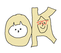 nanae girl Sticker sticker #5722585