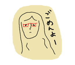 nanae girl Sticker sticker #5722587