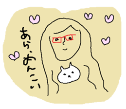 nanae girl Sticker sticker #5722592