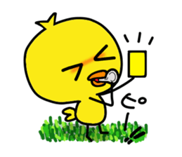 Yellow baby bird sticker #5722641