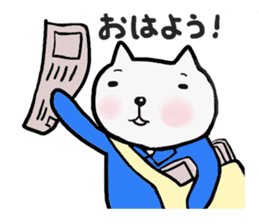 Sticker that can be used to modestly sticker #5722644