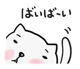 Sticker that can be used to modestly sticker #5722646