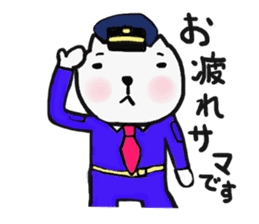 Sticker that can be used to modestly sticker #5722647