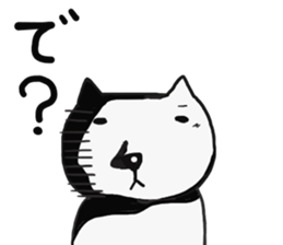 Sticker that can be used to modestly sticker #5722649