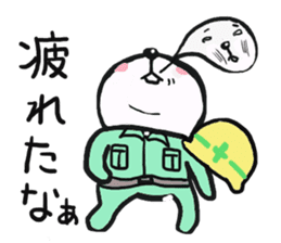 Sticker that can be used to modestly sticker #5722650