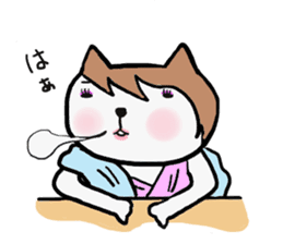 Sticker that can be used to modestly sticker #5722651