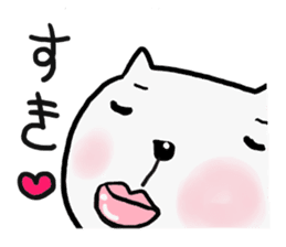 Sticker that can be used to modestly sticker #5722653