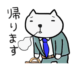 Sticker that can be used to modestly sticker #5722656