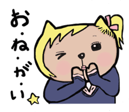 Sticker that can be used to modestly sticker #5722658