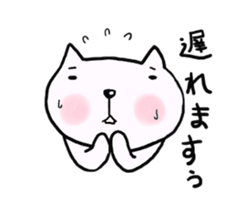 Sticker that can be used to modestly sticker #5722663