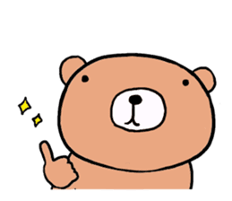 Sticker that can be used to modestly sticker #5722667