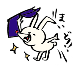 Tamu's Asymmetry rabbit sticker #5722805