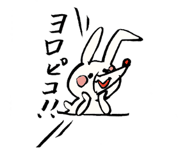 Tamu's Asymmetry rabbit sticker #5722807