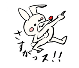 Tamu's Asymmetry rabbit sticker #5722808