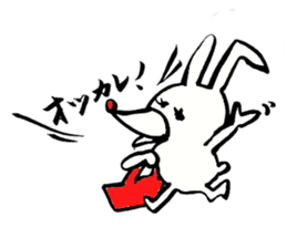 Tamu's Asymmetry rabbit sticker #5722809