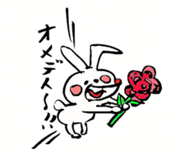 Tamu's Asymmetry rabbit sticker #5722810