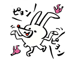 Tamu's Asymmetry rabbit sticker #5722811