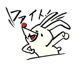 Tamu's Asymmetry rabbit sticker #5722812