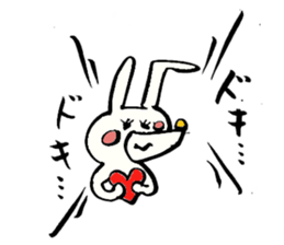 Tamu's Asymmetry rabbit sticker #5722816