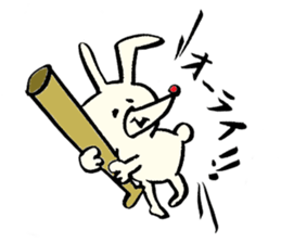 Tamu's Asymmetry rabbit sticker #5722820