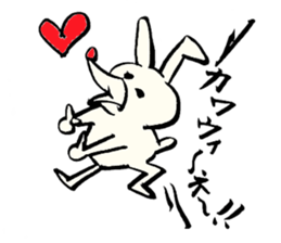 Tamu's Asymmetry rabbit sticker #5722821