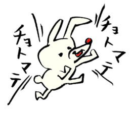 Tamu's Asymmetry rabbit sticker #5722822