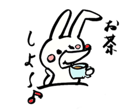 Tamu's Asymmetry rabbit sticker #5722823