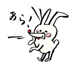 Tamu's Asymmetry rabbit sticker #5722824