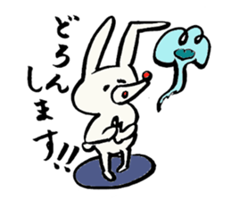 Tamu's Asymmetry rabbit sticker #5722825