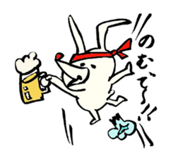 Tamu's Asymmetry rabbit sticker #5722826