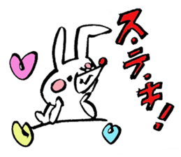 Tamu's Asymmetry rabbit sticker #5722828