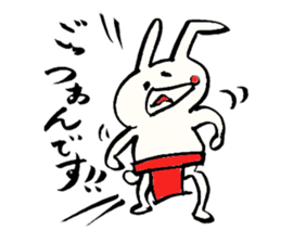 Tamu's Asymmetry rabbit sticker #5722836