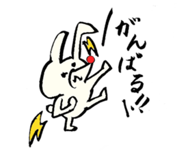 Tamu's Asymmetry rabbit sticker #5722837