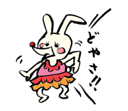 Tamu's Asymmetry rabbit sticker #5722839