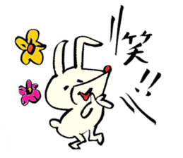 Tamu's Asymmetry rabbit sticker #5722840