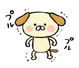 joyful dog sticker #5723004