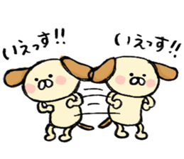 joyful dog sticker #5723009