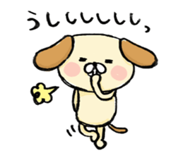 joyful dog sticker #5723010