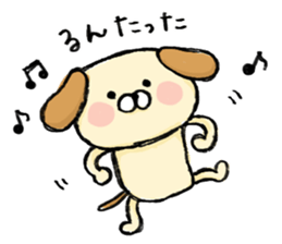 joyful dog sticker #5723014