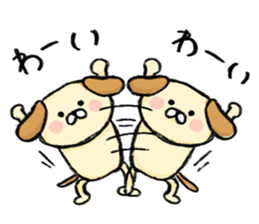 joyful dog sticker #5723016