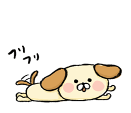 joyful dog sticker #5723018