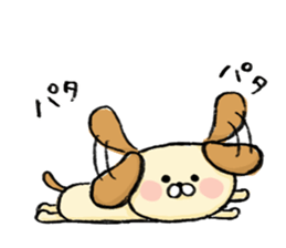 joyful dog sticker #5723019