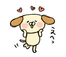 joyful dog sticker #5723025