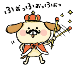 joyful dog sticker #5723029