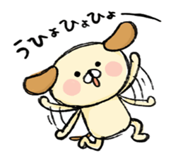 joyful dog sticker #5723030