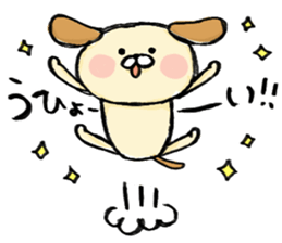 joyful dog sticker #5723031