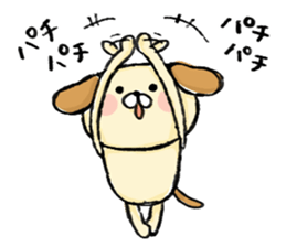 joyful dog sticker #5723036