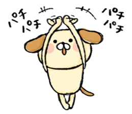 joyful dog sticker #5723036