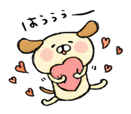 joyful dog sticker #5723039